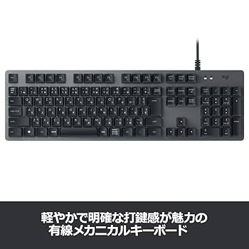 Logicool - お値下げ‼️ロジクール K840 メカニカルキーボード アルミニウム キーボード 日本メーカー製スイッチを採用した本格キーボード、ロジクール